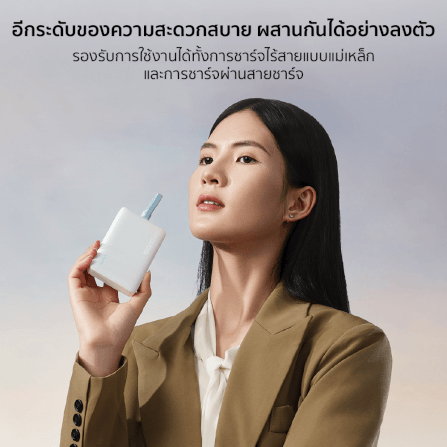 แบตเตอร์รี่สำรอง CUKTECH AURA WPB100L สีดำ 10000 MAH (รองรับเทคโนโลยีชาร์จไร้สาย)_3